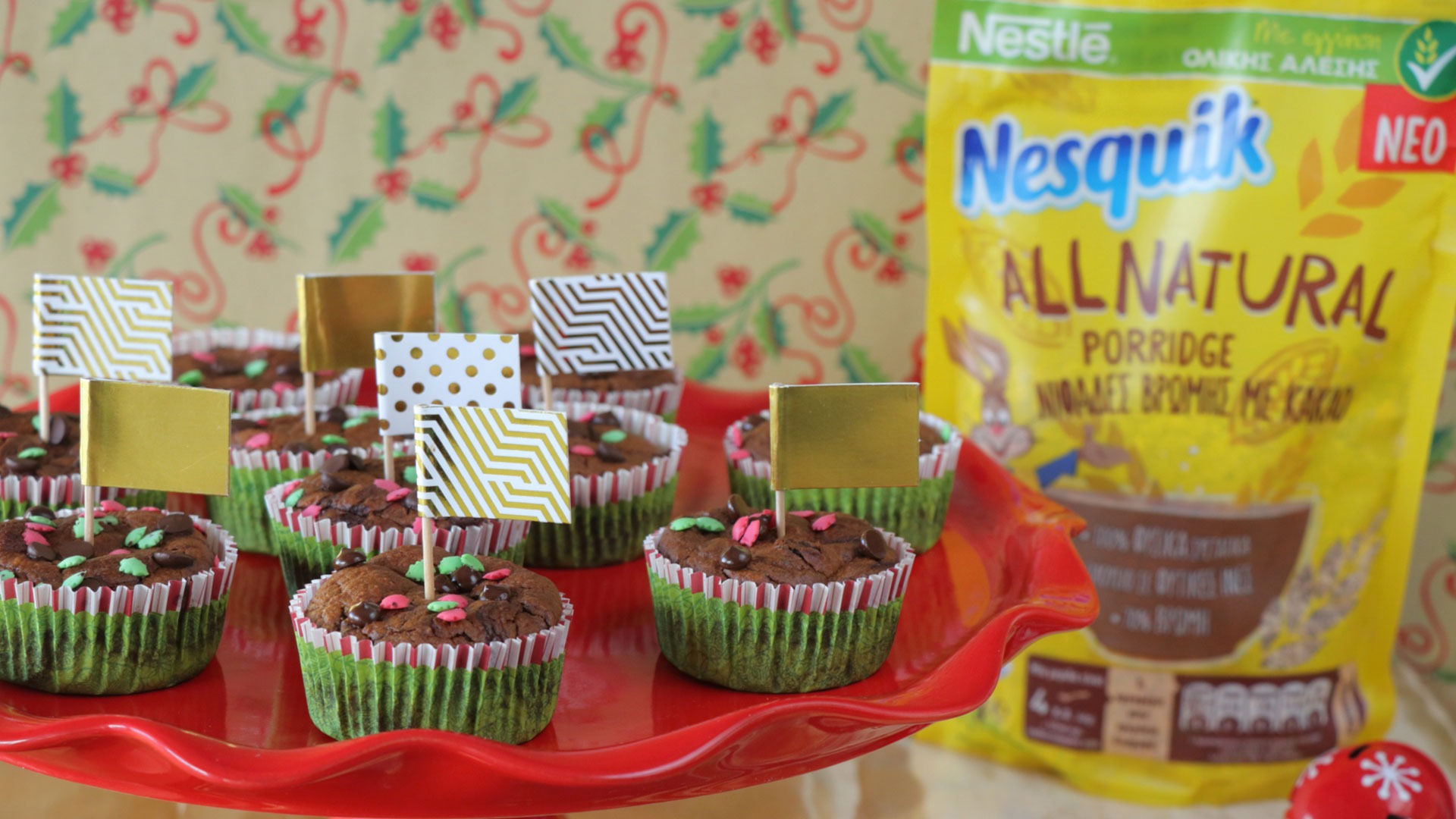 Γιορτινά cupcakes με Nesquik βρώμη και κολοκύθα