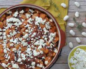 Γίγαντες με μανιτάρια λιαστή ντομάτα και φέτα