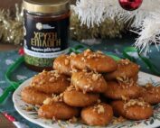 Μελομακάρονα με μέλι – χωρίς σιμιγδάλι